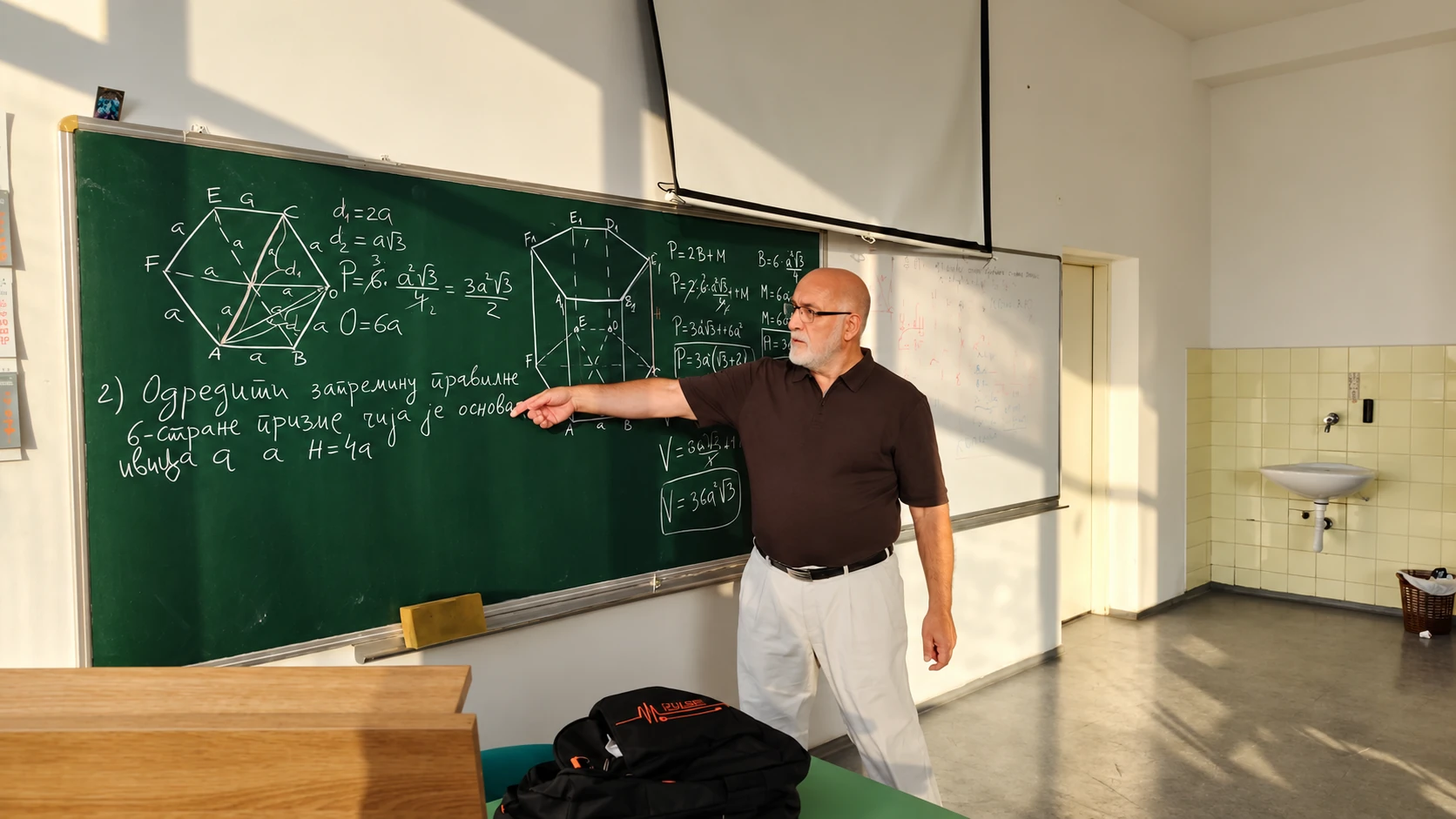 Profesor matematike tokom časa